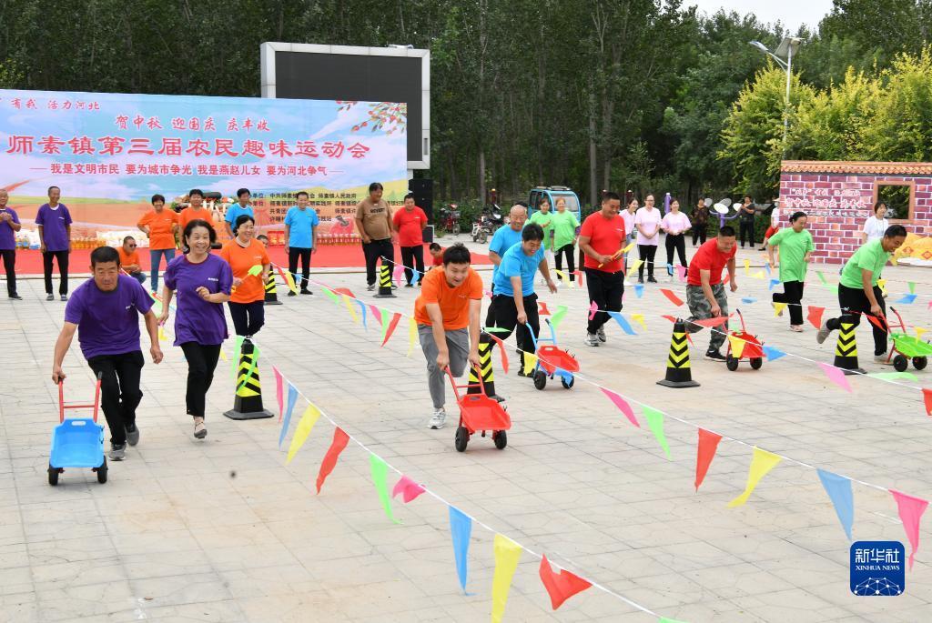 银河视讯娱乐